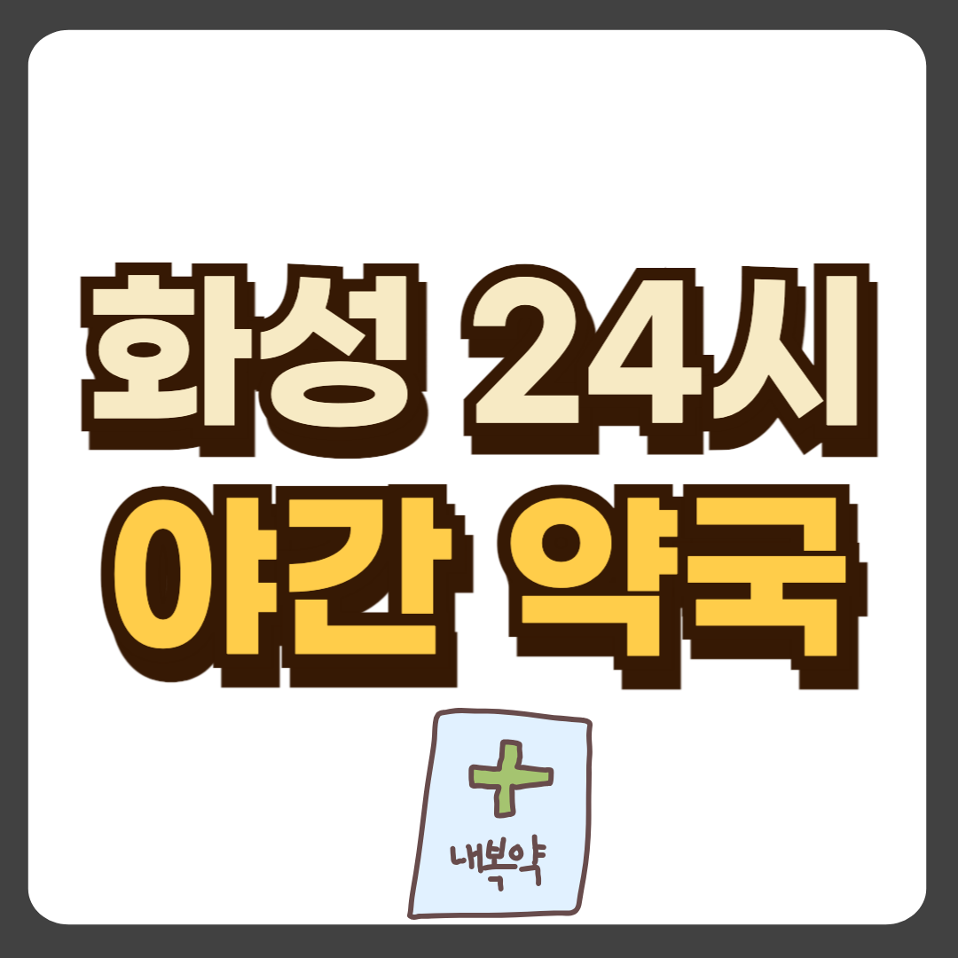 썸네일-입니다.