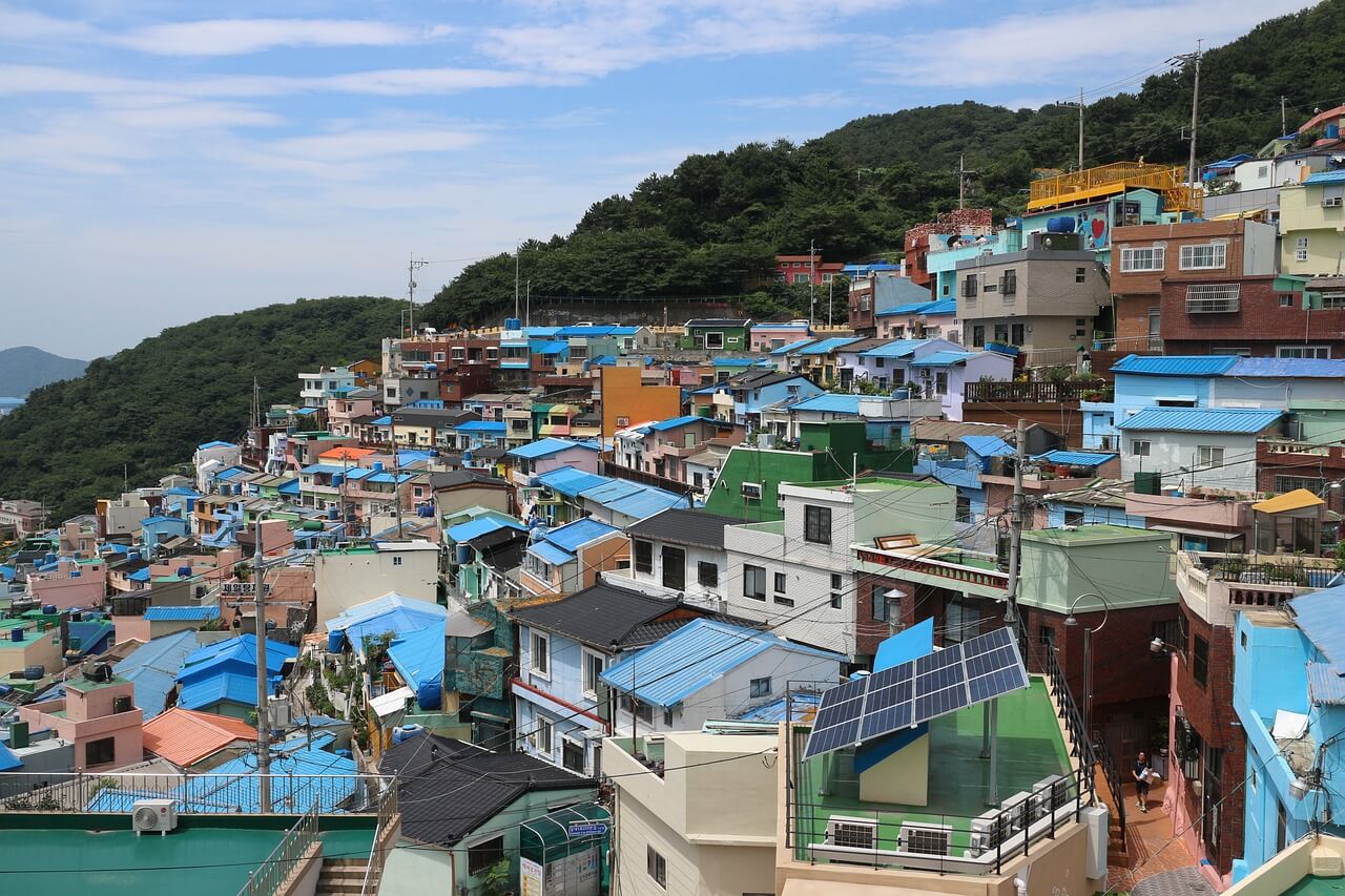 감천 문화마을