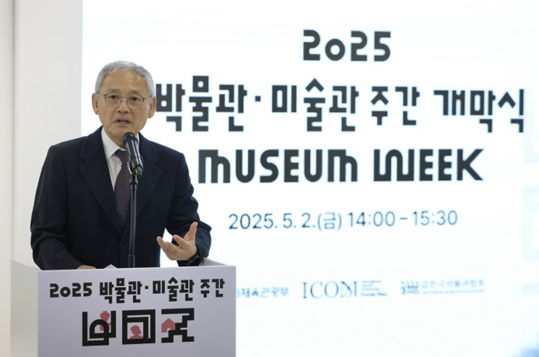 5월31일까지 전국 260여 개 박물관과 미술관 입장료 할인