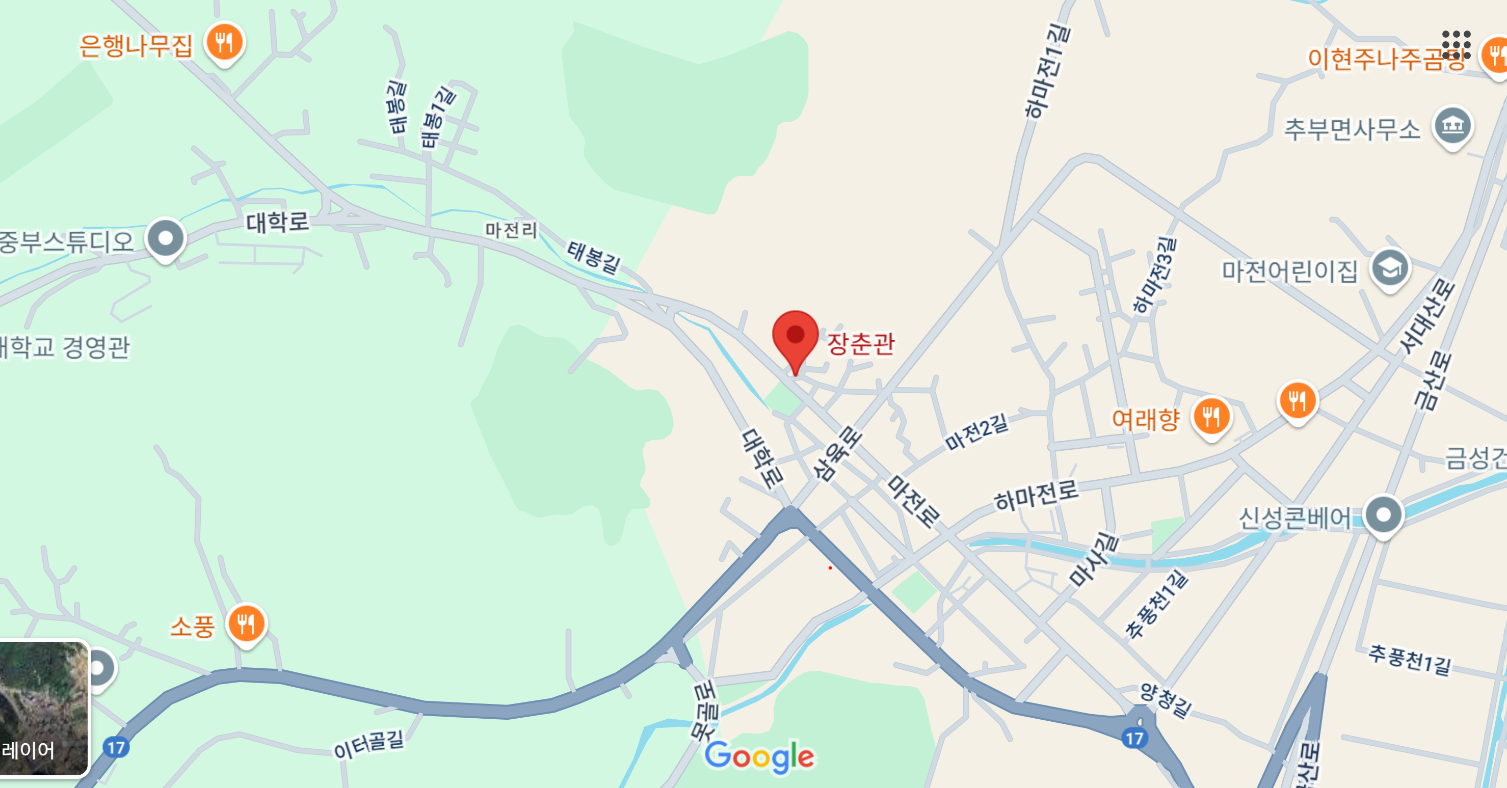 허영만의 백반기행 금산 중식당 &lsquo;장춘관&rsquo; &ndash; 40년 내공의 짬뽕