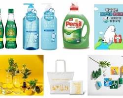 물품 및 의료비 지원 바우처