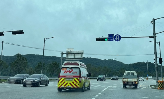 운전면허 벌점 감경교육 신청 방법 : 벌점 최대 20점 줄이는 꿀팁!