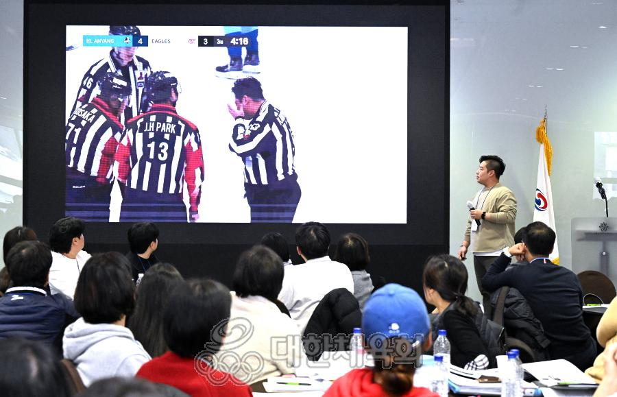 상임심판 운영평가회