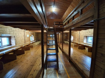 지리산 국립공원 대피소