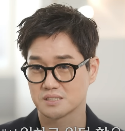 유지태 프로필