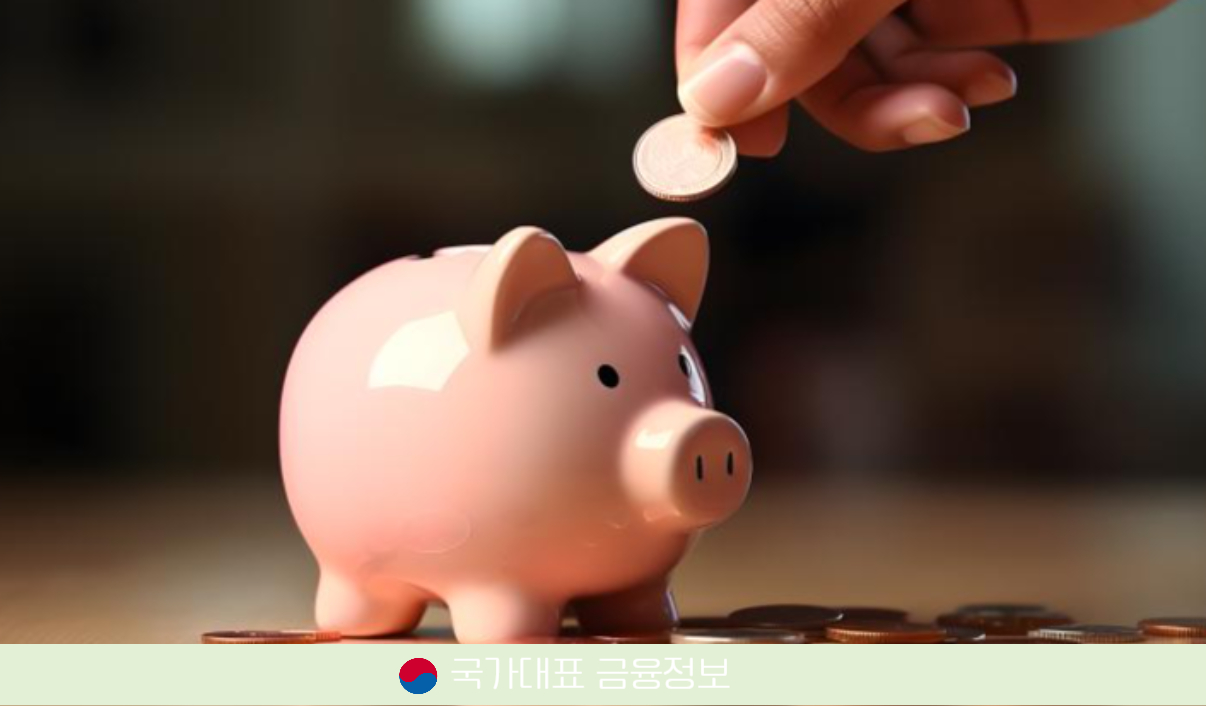 2025년 교육급여 지급일