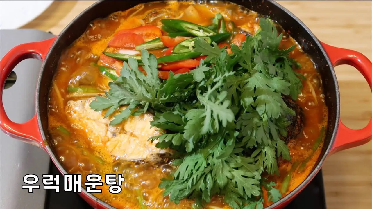 gg_우럭 매운탕 맛있게 끓이는법 레시피_18