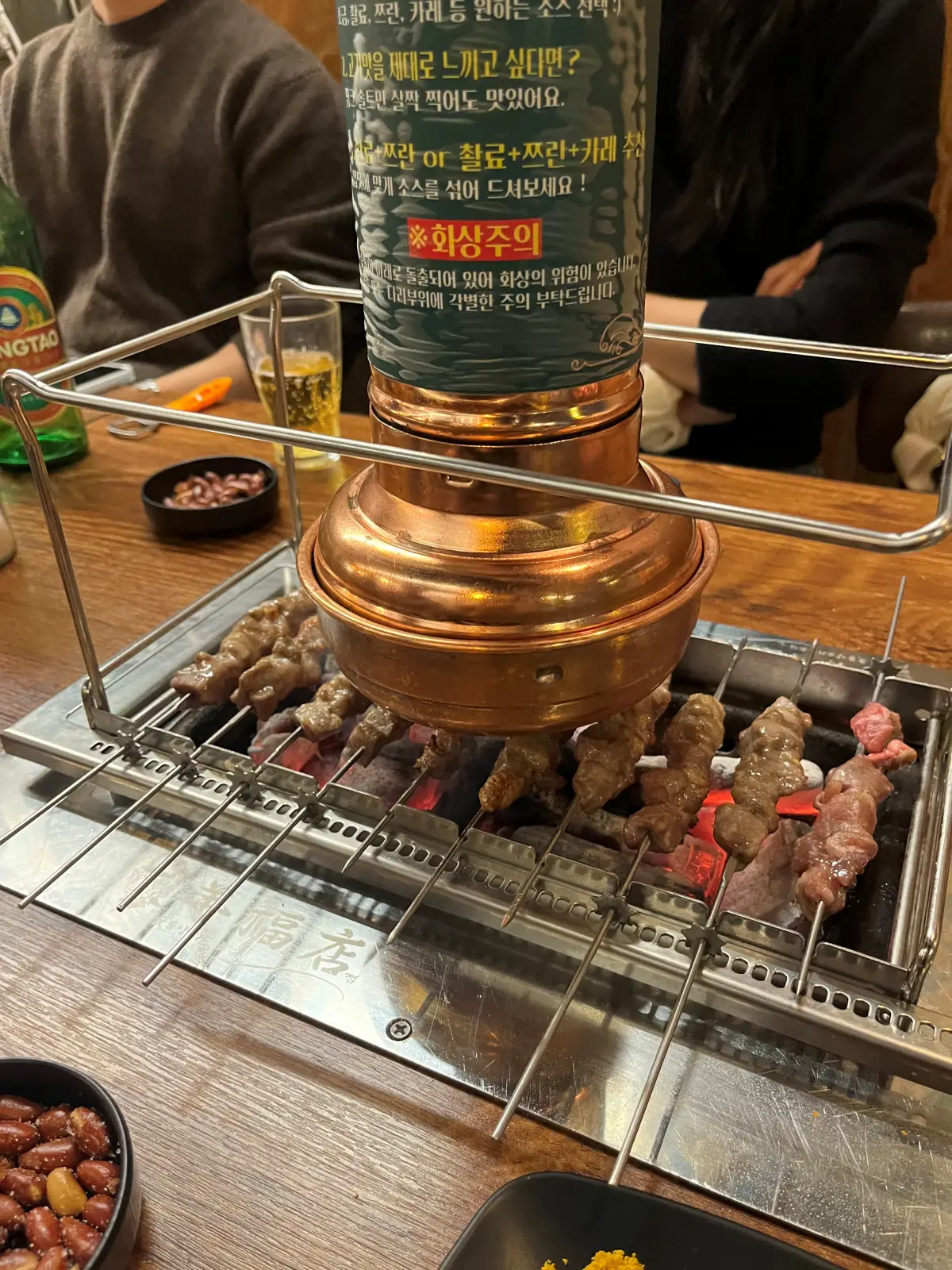 구워지고 있는 양꼬치