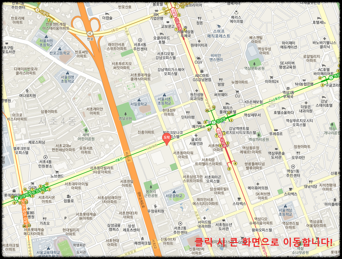 구의역 롯데캐슬 이스트폴(자양1구역) 일반분양 청약 정보 (일정&#44; 분양가&#44; 입지분석)