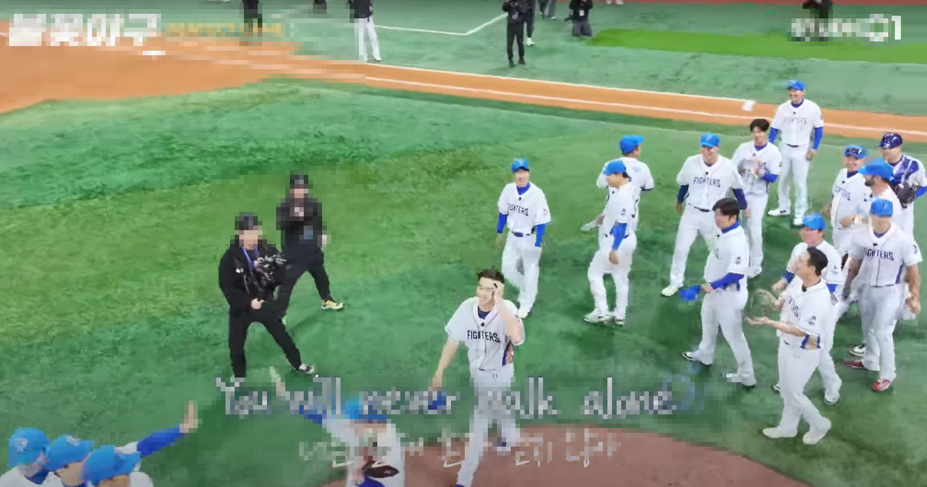 불꽃야구 방송 다시보기 (+직관 예매방법)