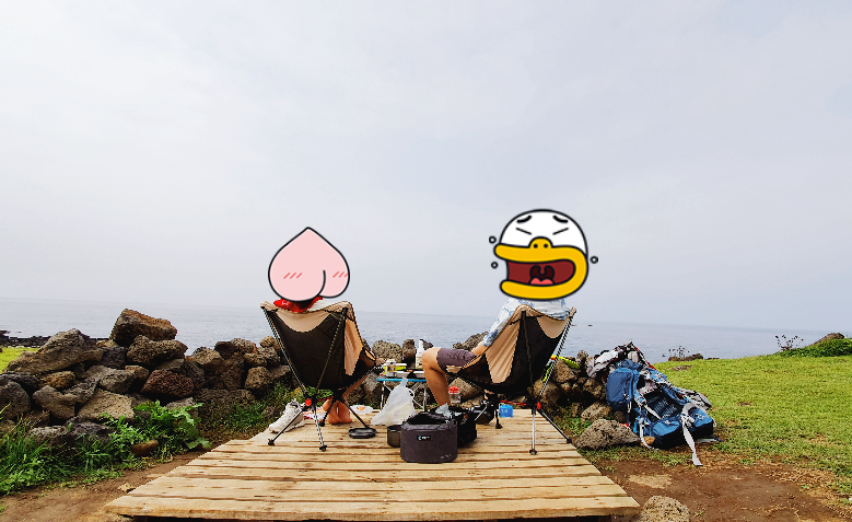 우도여행