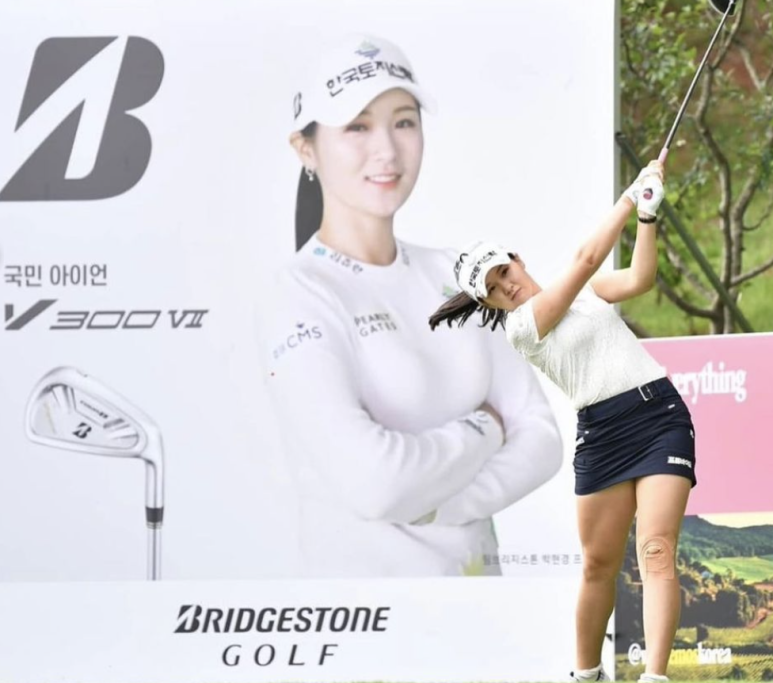 KLPGA 차세대 리더 '박현경' 프로 프로필