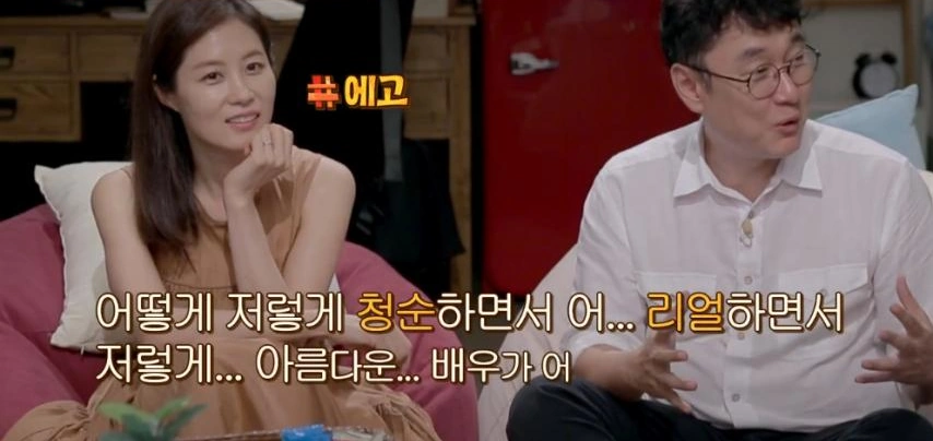 장준환 아내 배우 문소리 