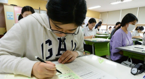 11월 14일 수능 수험생 필수 유의사항