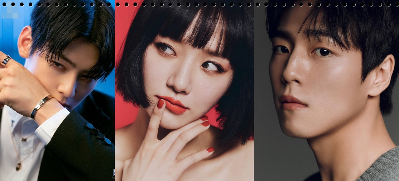 오늘도 사랑스럽개 인물관계도