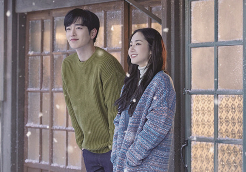 O형 여자의 사랑