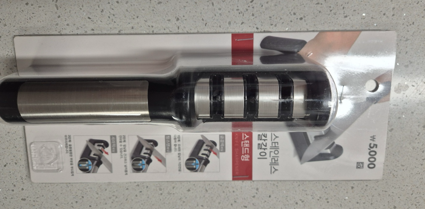 다이소 칼갈이 내돈내산 사용 후기2