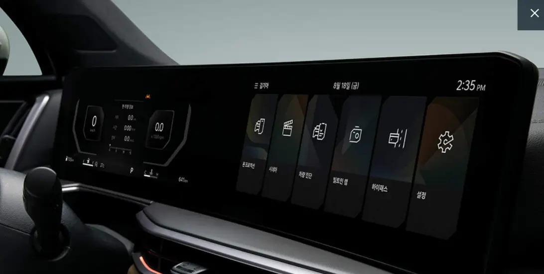 쏘렌토 페이스리프트 하이브리드