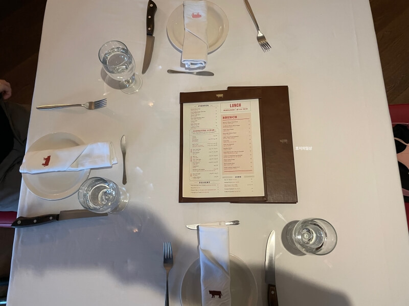 신사 압구정 도산공원 맛집 붓처스컷 도산 - 기본 세팅