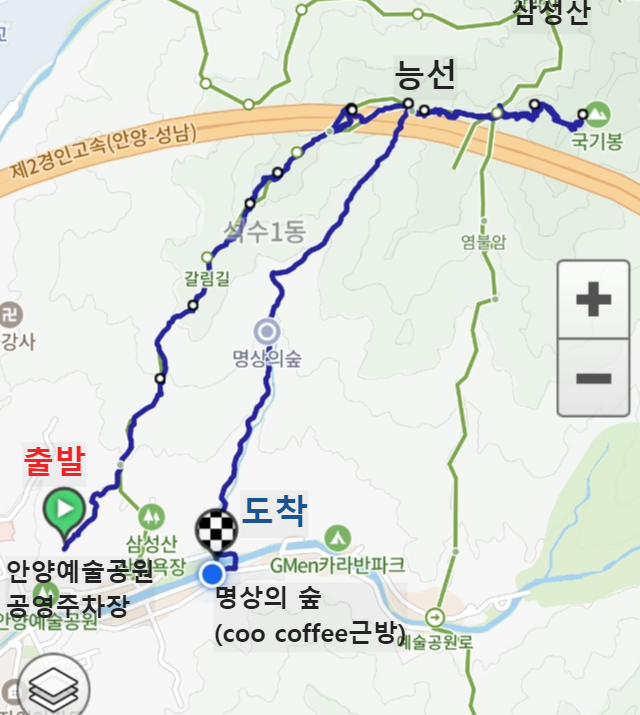 삼성산 등산코스