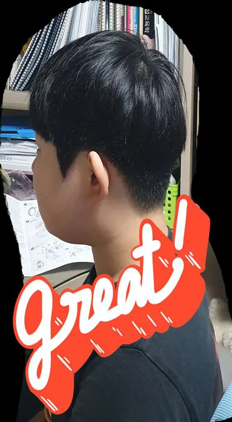 살롱디엠