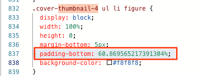 썸네일 정사각형으로 변환 3