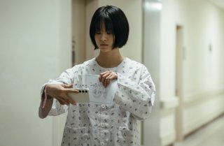 기리고 드라마 &amp;#124; 등장인물 출연진 &amp;#124; 후기 뜻 원작 줄거리