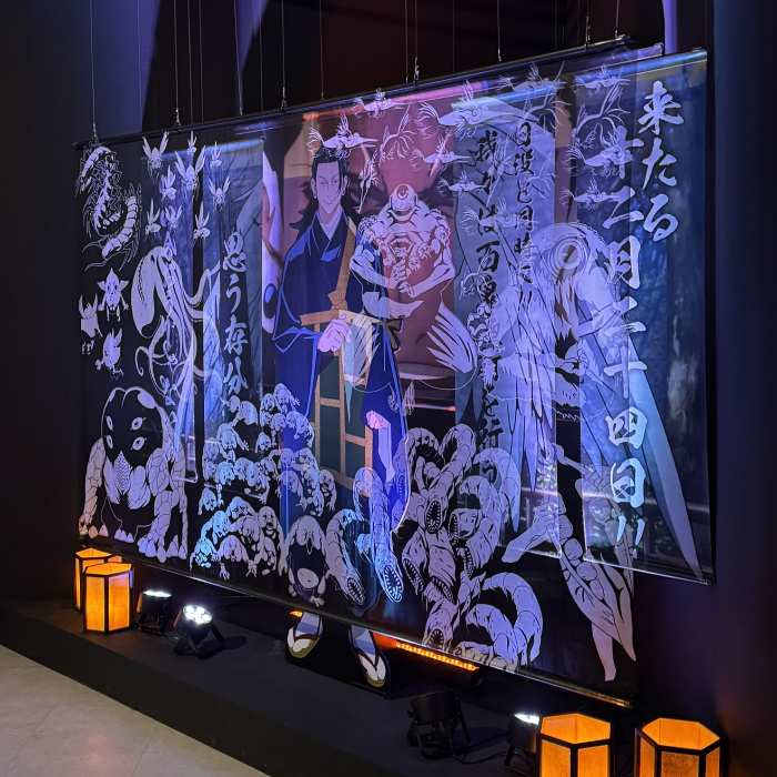 주술회전 전시회 이미지