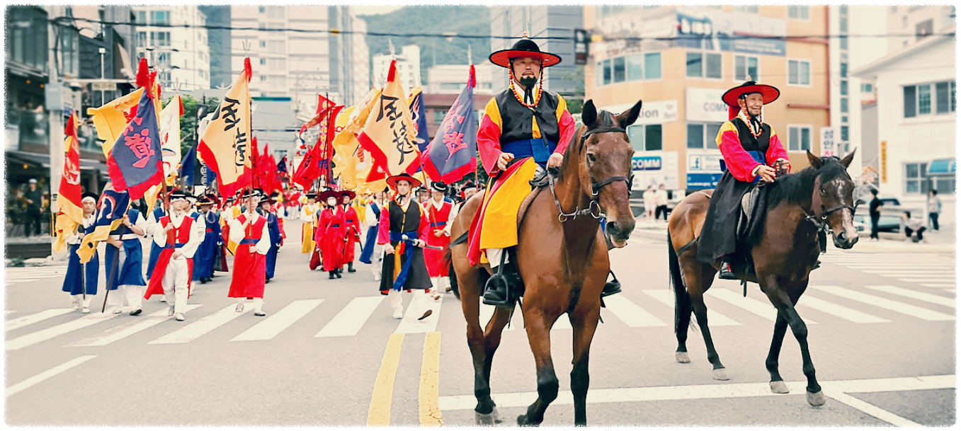 2025 옥포대첩축제