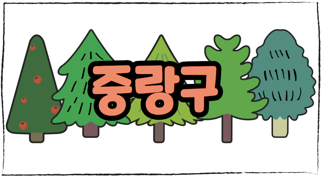 맨발 걷기 좋은 길 장소 찾기