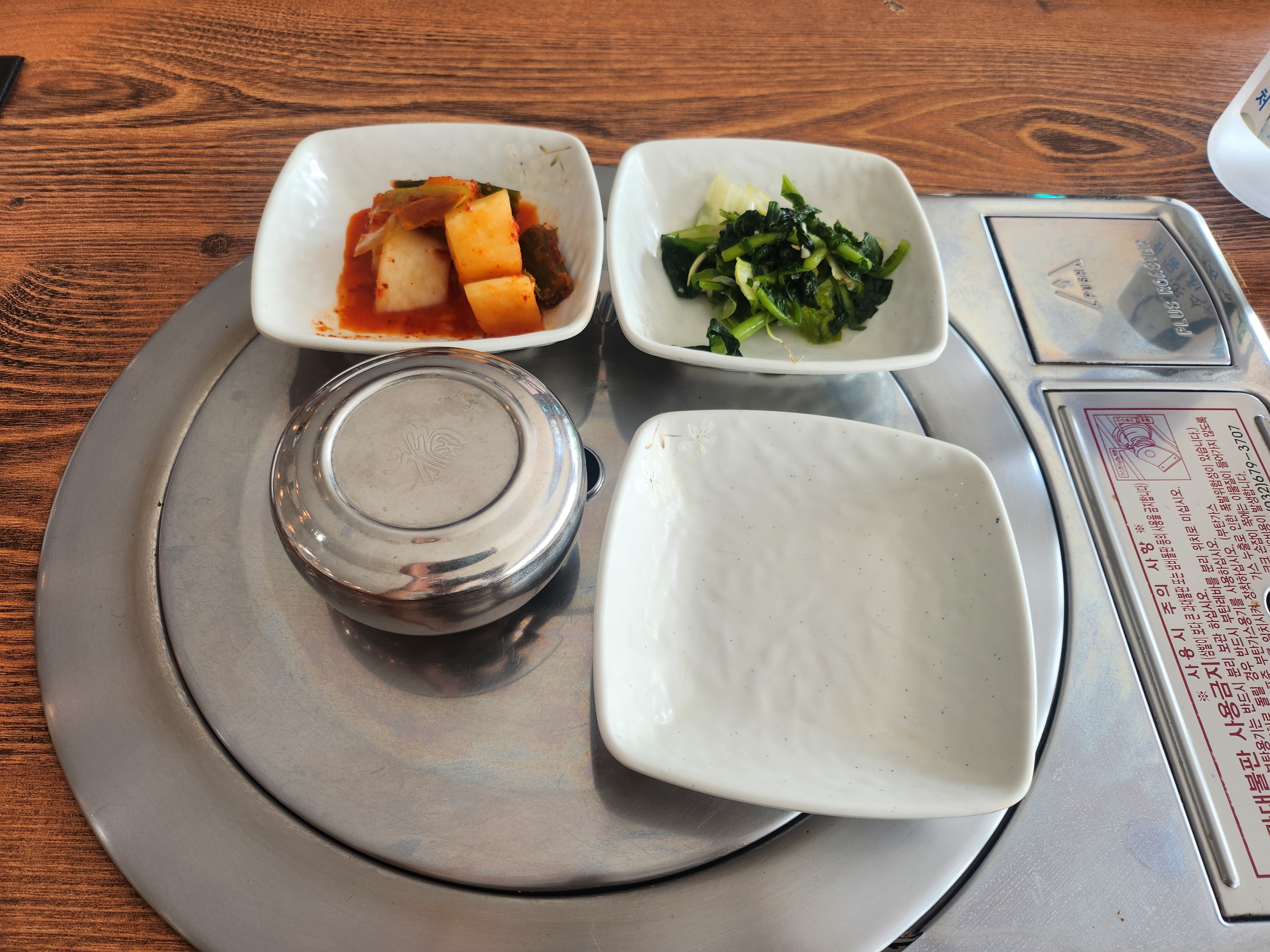 강릉맛집 오봉막국수 밑반찬