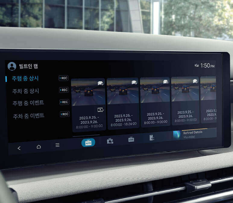 2024 투싼(N라인) VS 2023 투싼 – 2024 투싼 제원 및 정보 비교 분석