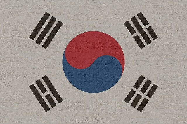 국가 애도기간 선포