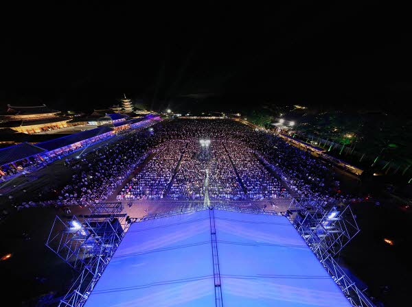 백제문화제 행사