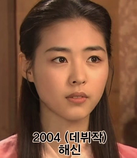 이연희 리즈