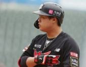 한화 강백호 FA 박해민