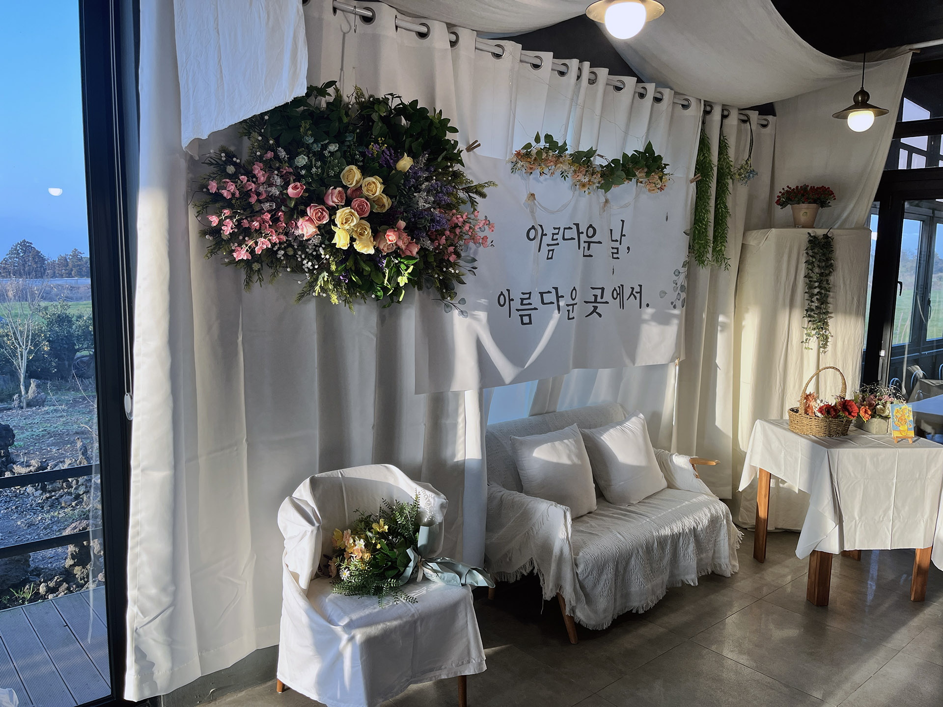 조천 맛집 밀림원