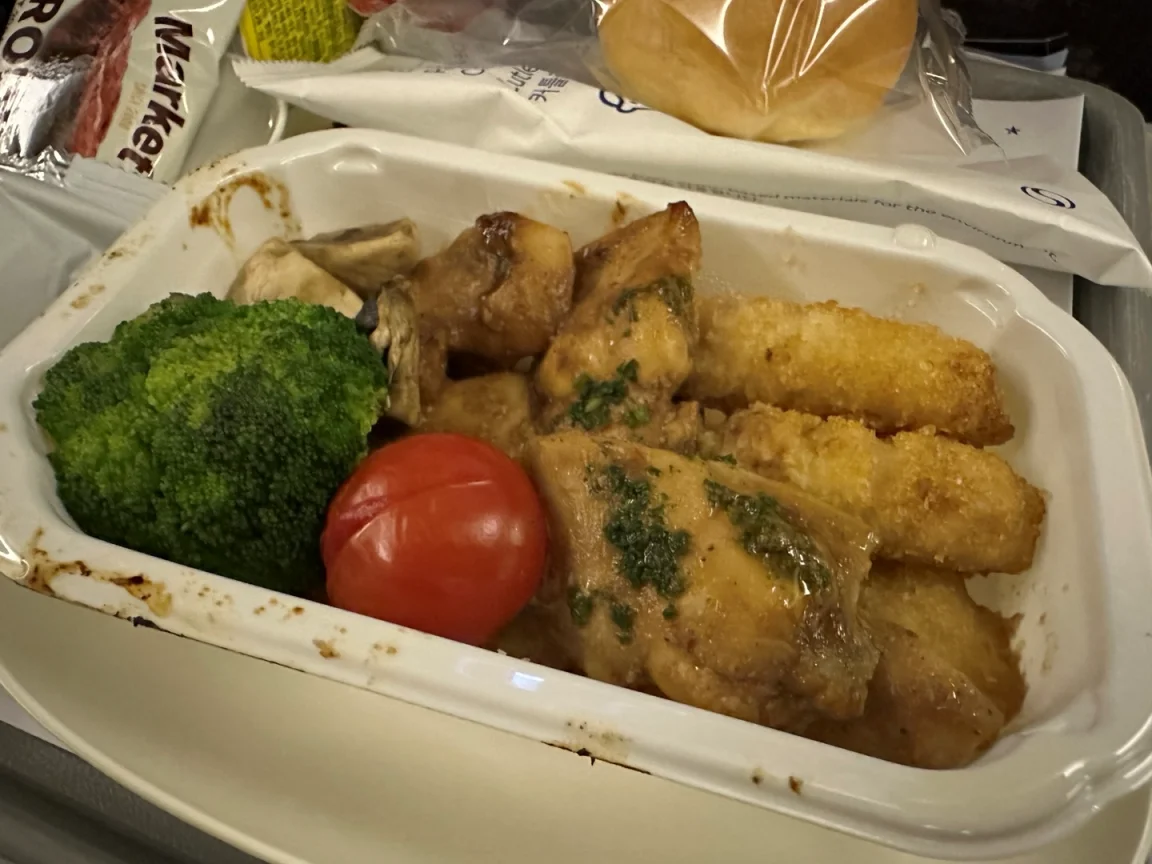 치킨