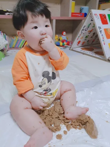 도토리묵 먹는 하준