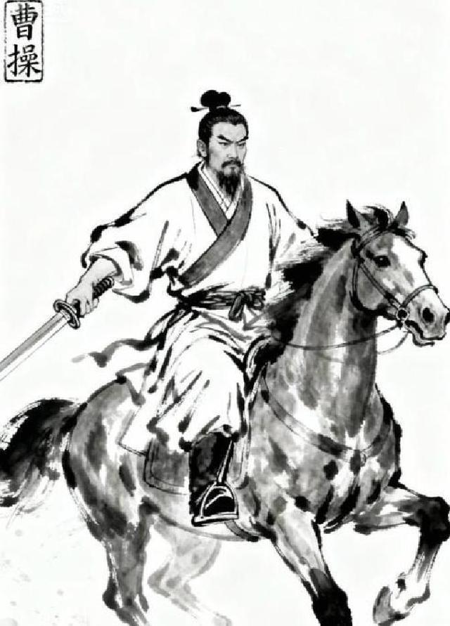 조조의 업적과 역사적 의미 (업적,영향,평가)