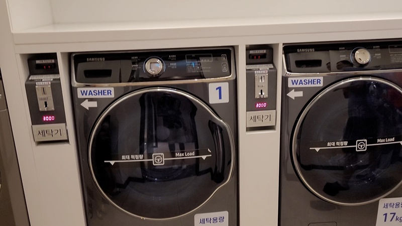 쏠비치 진도 - 웰컴센터 지하 2층 코인세탁실2