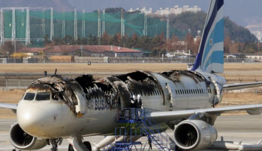 김해공항 에어부산 화재 원인 집중 분석