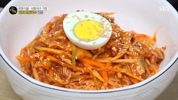 생활의달인-김치비빔국수-달인