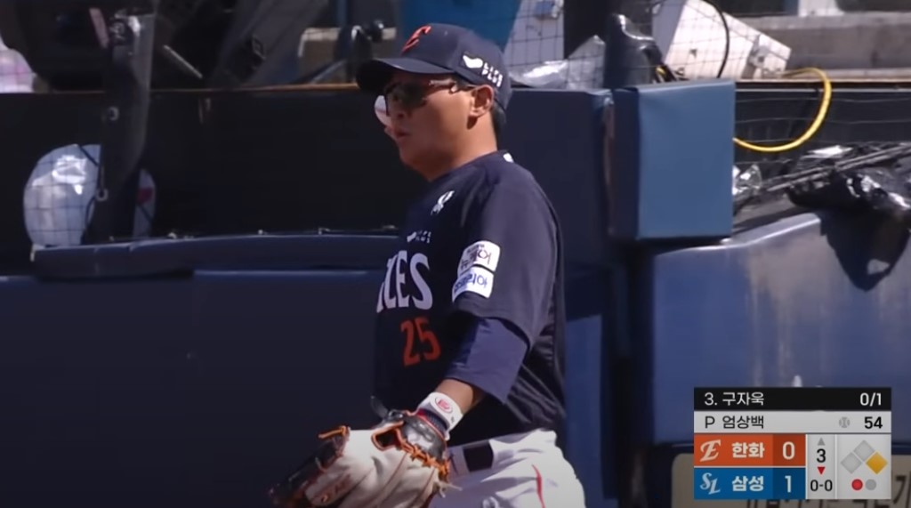 2025 프로야구 한화 vs 삼성