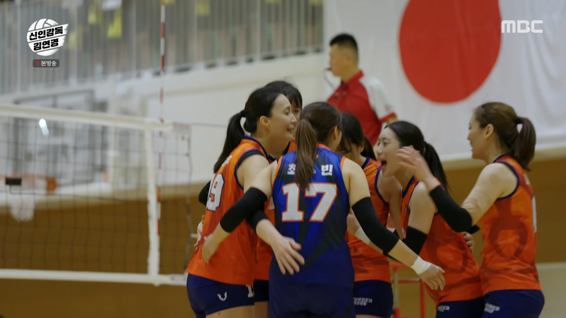 원더독스 팀의 리베로 최수빈 선수