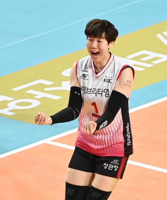 배구선수 이소영 인스타
