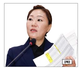 남상권 변호사 프로필