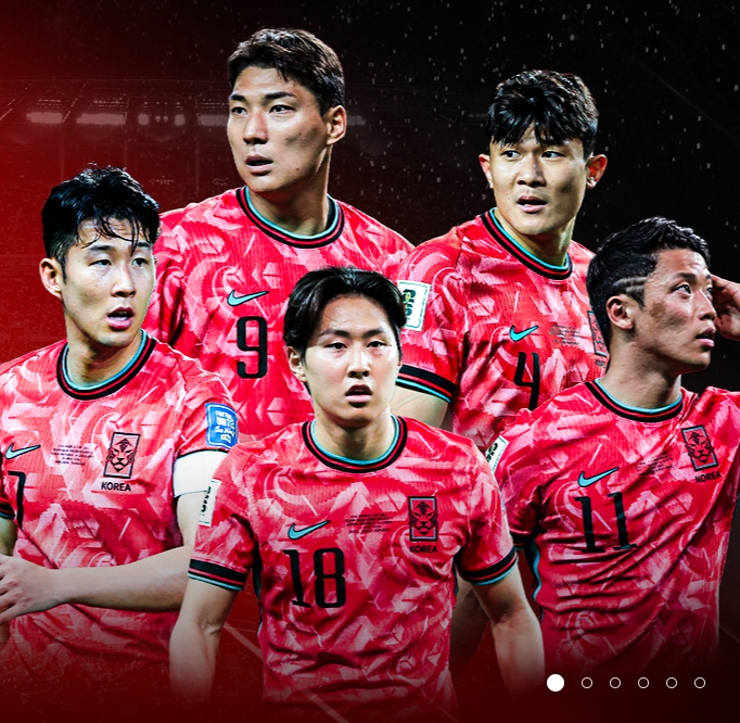 2026 FIFA 북중미 월드컵 3차 예선 한국 vs 팔레스타인 축구 중계