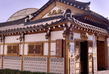 서울 삼계탕 집 사진