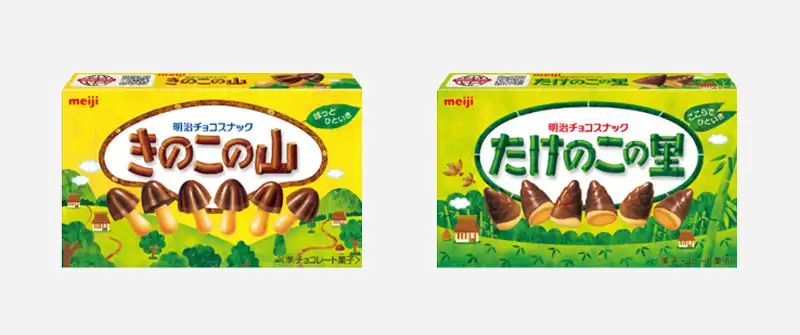 きのこの山 &amp; たけのこの里 image